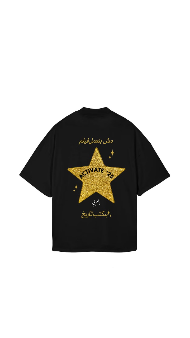 Momentum Tshirt